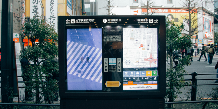 25 Best Things to Do in Tokyo, Japan for Your Trip